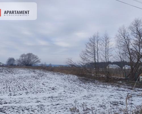 Działka usługowa/możliwość zakupu mniejszej