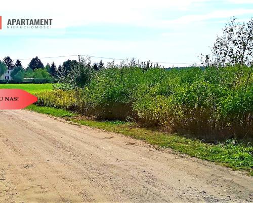 Toporzysko 3000m2 z MPZP spokój cisza