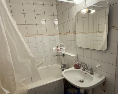 Pokój dla studentki Bartodzieje