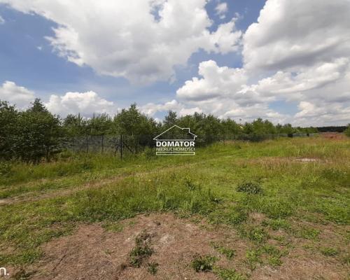 IDEALNA DZIAŁKA POD INWESTYCJĘ. Działka budowlana 3076 m2 - Sucha   Polecam atrakcyjną działkę budowlaną w miejscowości Such