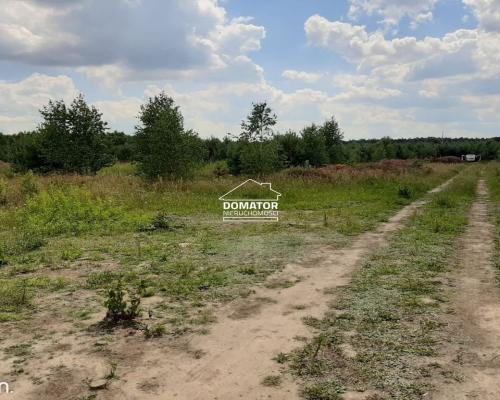 IDEALNA DZIAŁKA POD INWESTYCJĘ. Działka budowlana 3076 m2 - Sucha   Polecam atrakcyjną działkę budowlaną w miejscowości Such