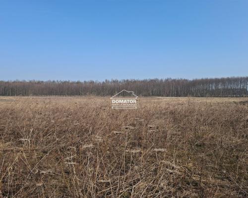 OFERTA SPRZEDAŻY DZIAŁKI BUDOWLANEJ