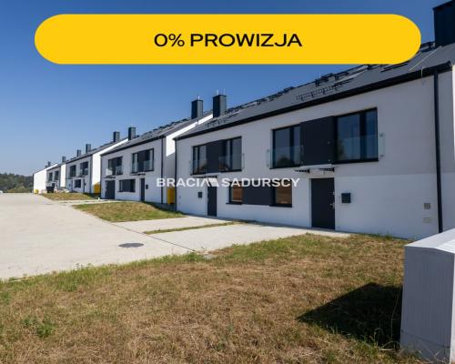 Balice - nowe bliźniaki