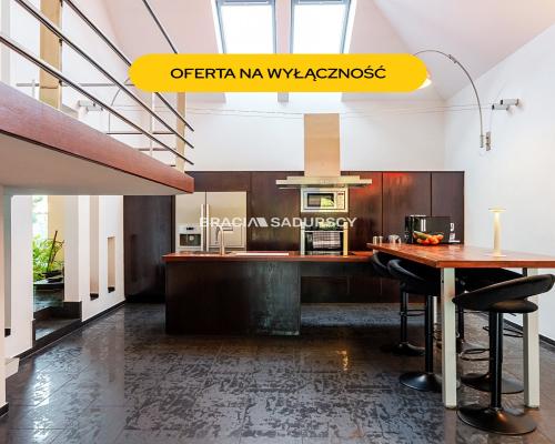 Dom Lusina, Mogilany