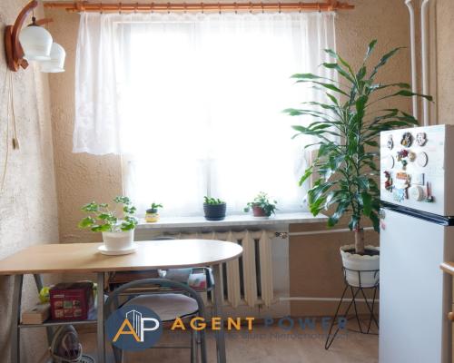 Przytulne Ciche Ustawne Idealne dla Pary od zaraz!