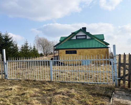 Dom,  hala, działka. Nieruchomość do wykończenia.