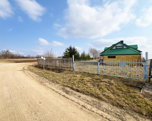 Dom,  hala, działka. Nieruchomość do wykończenia.