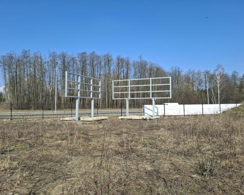 Działka usługowa w super lokalizacji