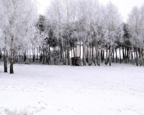 Działka budowlana 2181 m2