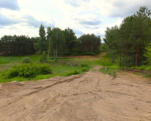 Działka  budowlana w centrum