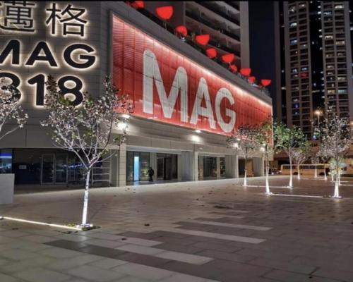 Apartament w BUSINESS BAY