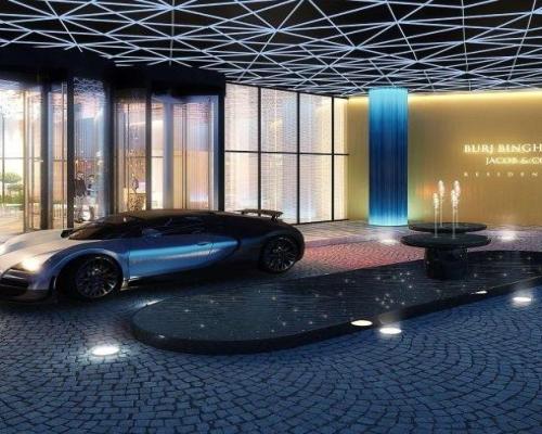 Najwyższy drapacz chmur na świecie