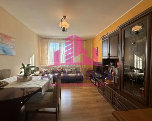 NOWA CENA !mieszkanie 65,03m2,Dzierżoniów