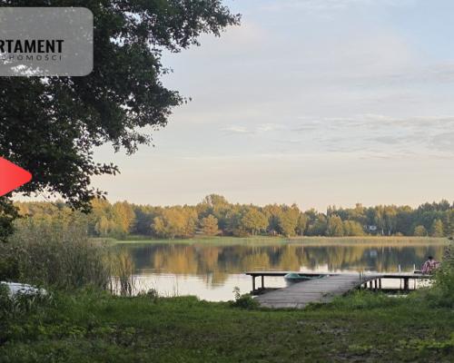 Działka blisko jeziora ,las, 3300m2