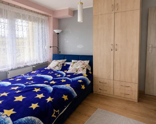 Centrum Suwałk | 39,82 m² | Przytulne mieszkanie