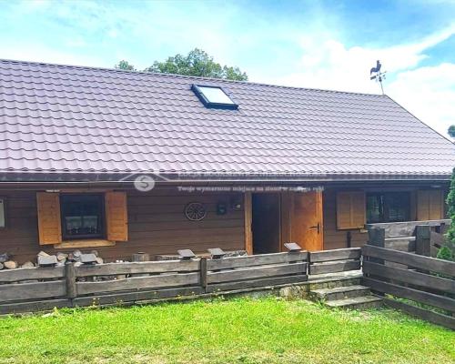 PIĘKNY DOM Z GÓRALSKIM KLIMATEM   Obniżka ceny o 98 000 zł!!!   Z przyjemnością prezentuję Państwu wyjątkową ofertę s
