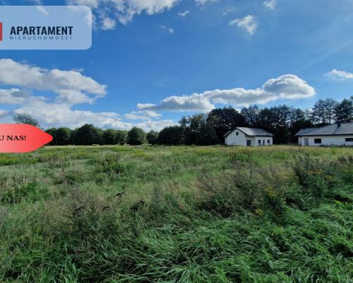 Działka na kameralnym osiedlu! Idealne położenie!