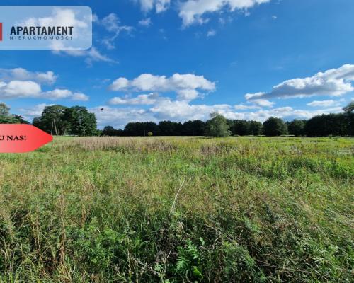 Działka na kameralnym osiedlu! Idealne położenie!
