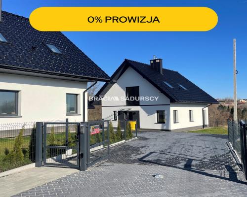 Dom gotowy do użytku / częsciowo wykończony