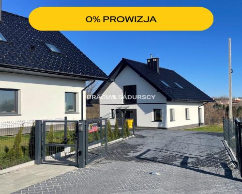 Dom gotowy do użytku / częsciowo wykończony