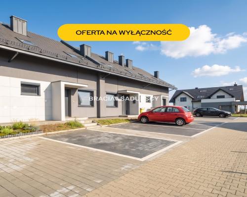 Nowoczesny dom | Ogródek | 2 miejsca postojowe