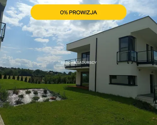 Nowoczesne domy premium w zielonej okolicy !