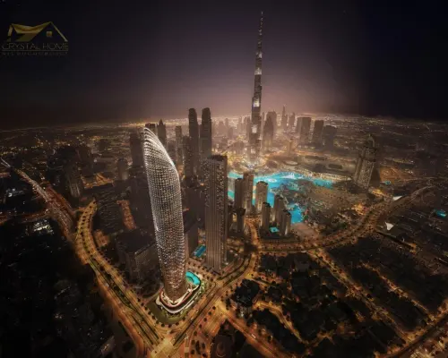 SkyBlade Downtown