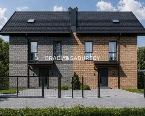 Dom 157 m² | Ogród 280 m² | Janowice, Wieliczka